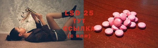 MDMA Premium VHQ Верея