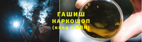 MDMA Premium VHQ Верея