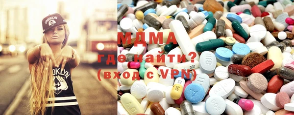 MDMA Premium VHQ Верея